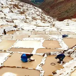 maras salt mines